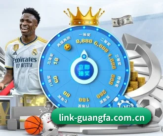 广发体育 APP