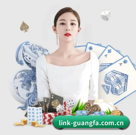 广发体育 APP 界面